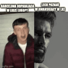 Barcelona Lech Poznań GIF - Barcelona Lech Poznań GIFs