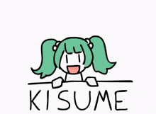 Touhou Kisume GIF