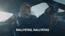 Rally Rallymobil GIF - Rally Rallymobil Chile GIFs