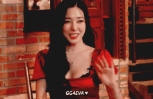 Tiffanyyoung Snsd GIF - Tiffanyyoung Snsd Girlsgeneration GIFs