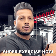 Super Exercise Hogi Ikrar Malik GIF