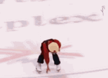 Nathan Chen Ice Skating GIF