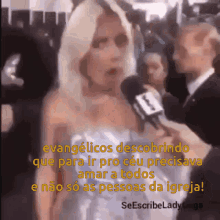 Lady Gaga Interview GIF - Lady Gaga Interview Smiles GIFs