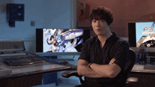 Aleks Le Makoto Yuki GIF - Aleks Le Makoto Yuki Persona 3 Reload GIFs