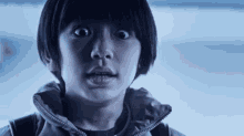 Reo Uchikawa Terrified GIF