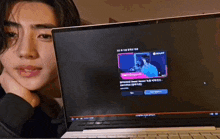 Mayshimura Sunghoon GIF - Mayshimura Sunghoon Sunghoon Close Laptop GIFs