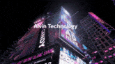 Alvintechnology GIF