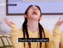 Yoona Ohyoona GIF - Yoona Ohyoona Laughing GIFs