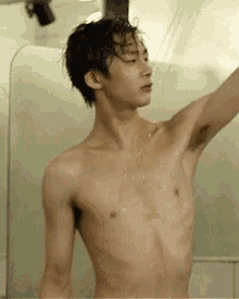 Hyungwon Shower GIF - Hyungwon Shower Taking A Bath GIFs