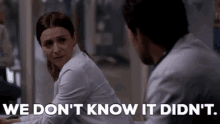 Greys Anatomy Amelia Shepherd GIF - Greys Anatomy Amelia Shepherd We Dont Know It Didnt GIFs