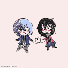 a drawing of a boy and a girl holding hands with a heart drawn in the middle