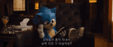 sonic sonic the hedgehog sonic movie therapy therapist