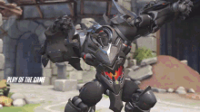 Overwatch Fast GIF - Overwatch Fast Funny GIFs