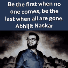 Abhijit Naskar Naskar GIF - Abhijit Naskar Naskar Standing Alone GIFs