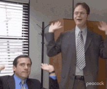Hype Party GIF - Hype Party GIFs