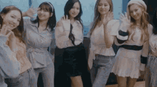 Minayeon Nayeon GIF - Minayeon Nayeon Mina GIFs