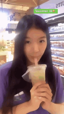 Stangbnk48 Sipping Drink GIF - Stangbnk48 Bnk48 Sipping Drink GIFs