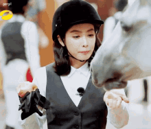 Song Qian Victoria Song GIF