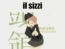 Il Sizzi Sizzi GIF - Il Sizzi Sizzi Paolo Sizzi GIFs