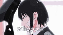 Schyoom GIF - Schyoom GIFs