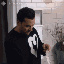 Youre A Good Person Dan Levy GIF - Youre A Good Person Dan Levy David GIFs