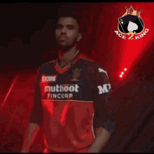 Ace2king Cricket GIF - Ace2king Cricket Indian Cricket GIFs