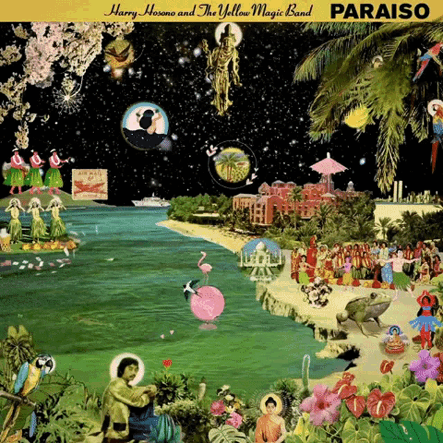 Haruomi Hosono GIF - Haruomi Hosono YMO - Discover & Share GIFs