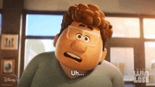 a cartoon character with glasses and the words uh on his face