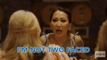 Im Not Two Faced Tiffany Moon GIF - Im Not Two Faced Tiffany Moon Real Housewives Of Dallas GIFs