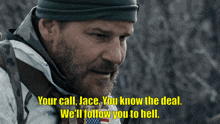 Your Call Jace You Know The Deal GIF