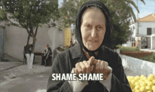 No Disapproving GIF - No Disapproving Shame GIFs