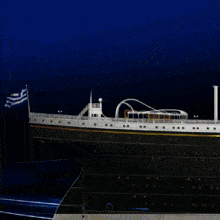 Tiberanic Bye Felicia GIF - Tiberanic Bye Felicia Cruise Ship GIFs