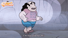 I'M Too Old For This Steven GIF - I'M Too Old For This Steven Steven Universe GIFs