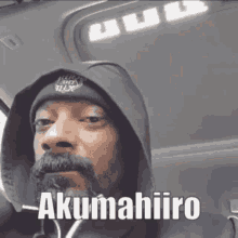Akumahiiro Snoop Dogg GIF - Akumahiiro Snoop Dogg Akuma GIFs