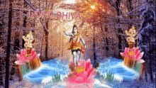 Lord Shiva Lotus Flowers GIF - Lord Shiva Lotus Flowers Flowers GIFs