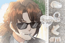 a picture of a man wearing sunglasses with the name gregor de rody on it