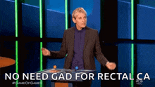 Dance Sway GIF