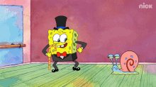 Dancing Spongebob Squarepants GIF - Dancing Spongebob Squarepants Gary GIFs
