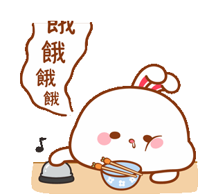 Tkthao219 Bunny Sticker - Tkthao219 Bunny - Discover & Share GIFs