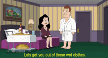 Straight 2 The Point GIF - American Dad Wet Clothes Pua GIFs