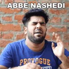 Abbe Nashedi Yogesh Kathuria GIF - Abbe Nashedi Yogesh Kathuria Abbe Nasha Karne Wale GIFs