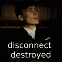 Disconnect Destroyed GIF