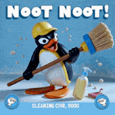 nootnootmfers-nootnoot.gif 
