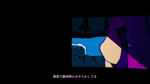a blurry image of a person 's face with a purple and blue background