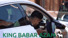 Kingbabar Babarazam GIF