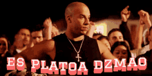 Plato Daci GIF - Plato Daci GIFs