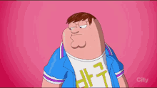 Family Guy Peter Griffin GIF - Family Guy Peter Griffin Kpop GIFs