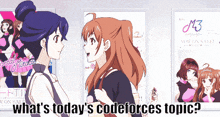 Codeforces Programming GIF - Codeforces Programming Competitive Programming GIFs