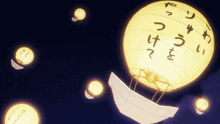Luffy Kaido GIF - Luffy Kaido One Piece GIFs