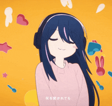 Hoshino Ai Anime GIF - Hoshino Ai Anime Anime Dance GIFs